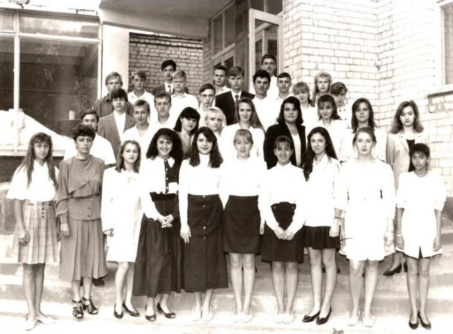 11 АЭС. 1.09.1995. кл. рук. Касторных Л.М.